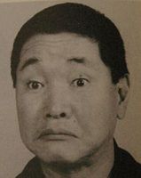 権太楼.jpg