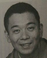 三太楼.jpg
